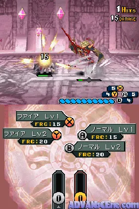 Shining Force Feather (Japan) screen shot game playing